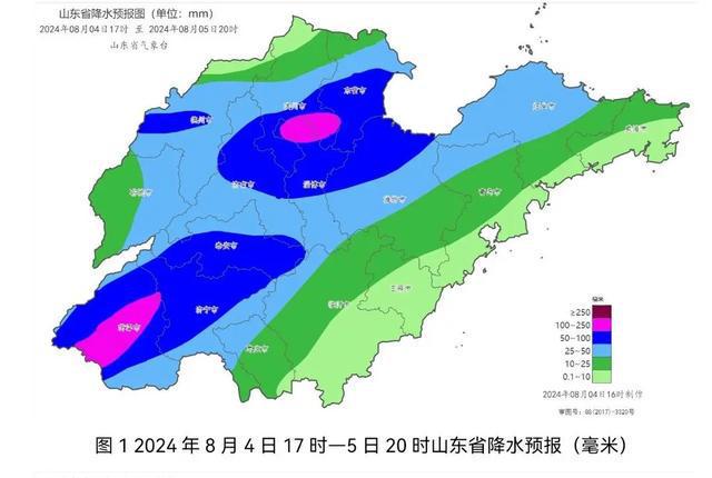 寿昌镇天气预报更新通知