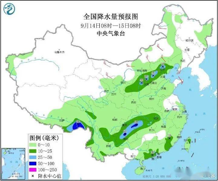 三湖镇天气预报更新通知