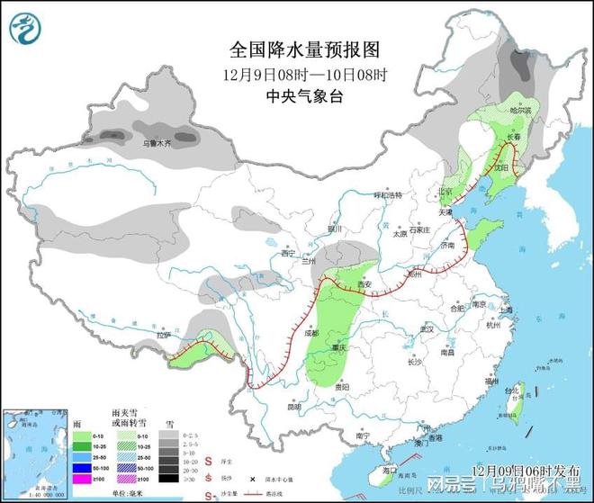 乃夏村最新天气预报通知