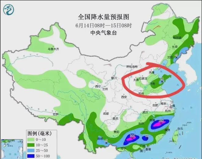 魏塘街道天气预报更新通知