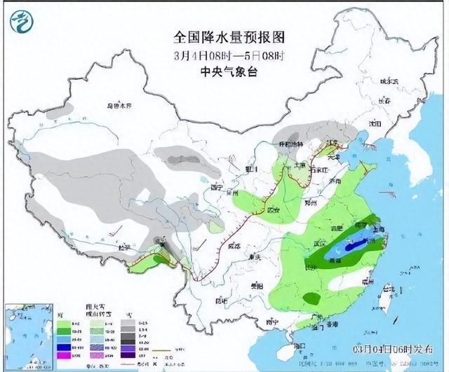 斜滩镇最新天气预报通知