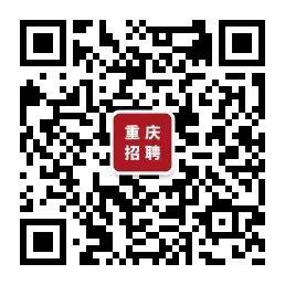 垫江县初中最新招聘公告概览