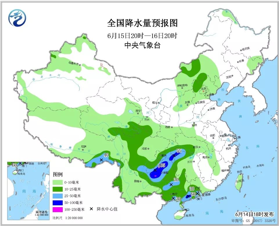 高都街道天气预报最新详解