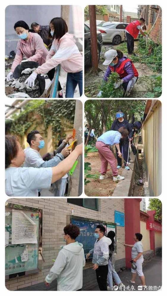 和平桥街道天气预报更新通知