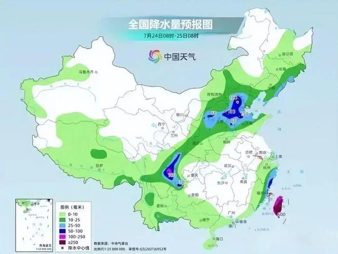 惠七满族镇天气预报更新通知