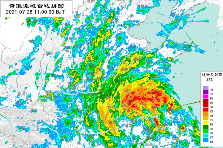 粤海街道天气预报更新通知