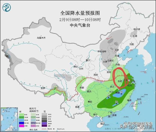 通夏村天气预报更新通知