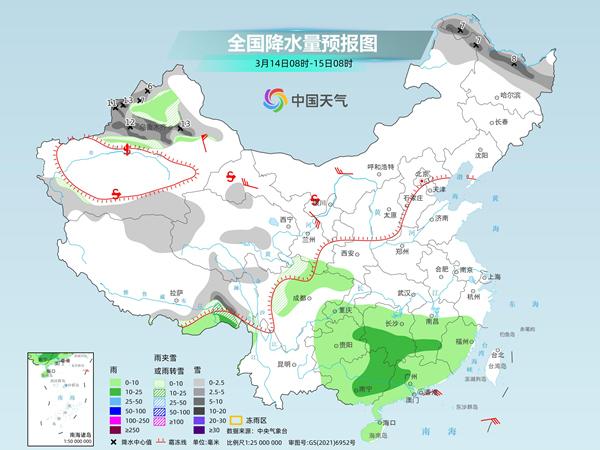 东李官屯镇天气预报最新详解