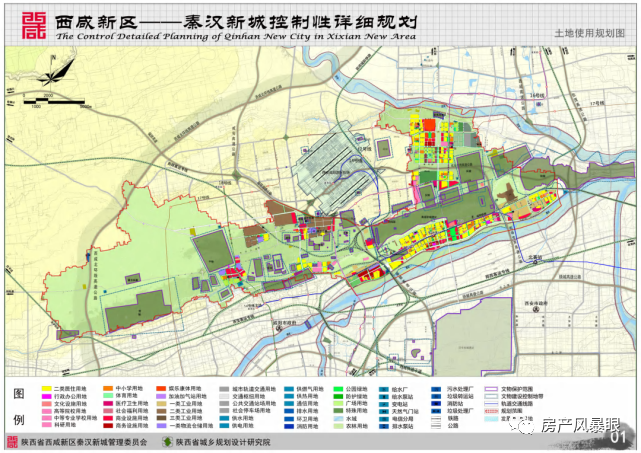 孟州市应急管理局最新发展规划概览