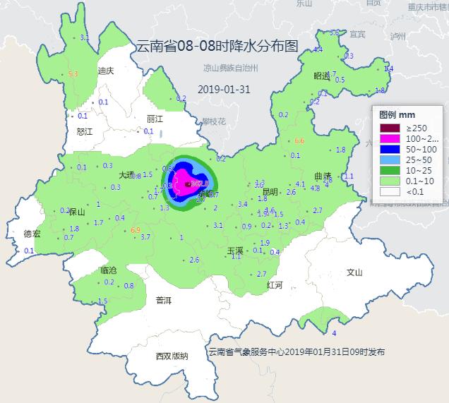 辛店村民委员会天气预报更新通知