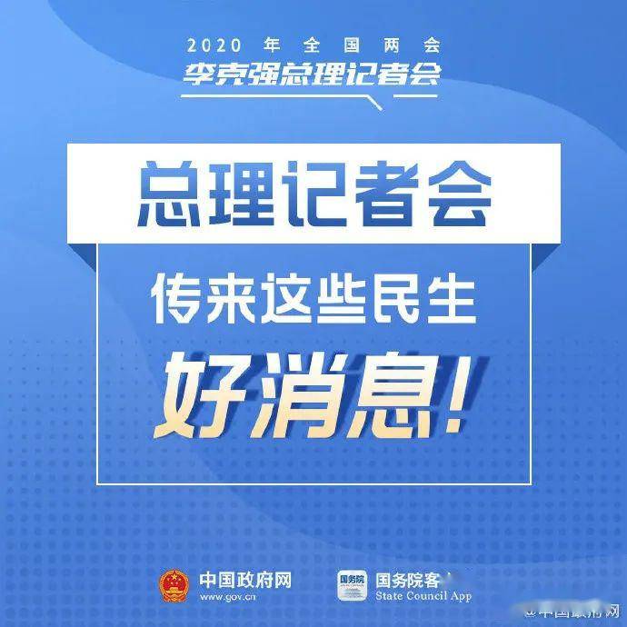 海伦市司法局最新招聘信息及相关内容深度解析