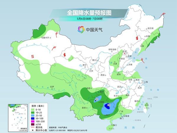 汪郢乡天气预报更新通知