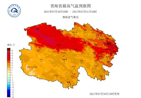 两江镇天气预报更新通知