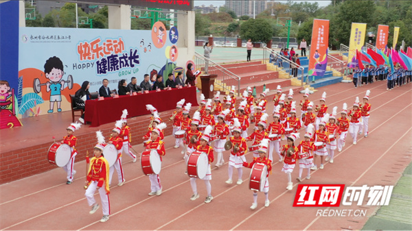 冷水滩区小学新任领导引领教育变革，塑造未来之光，注，这个标题简洁明了，突出了新任领导的角色和任务，同时强调了他们对教育变革和未来学生的重要性。