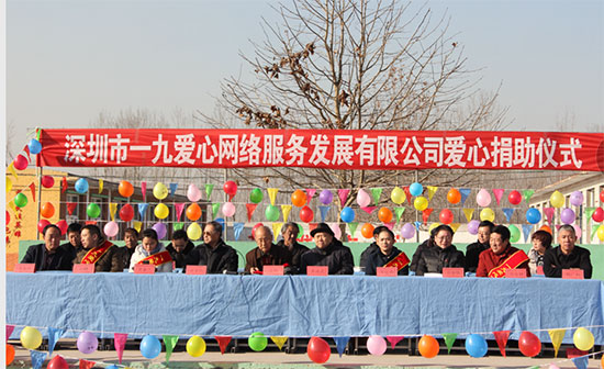 滦县小学最新动态报道