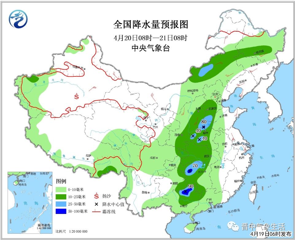 第895页