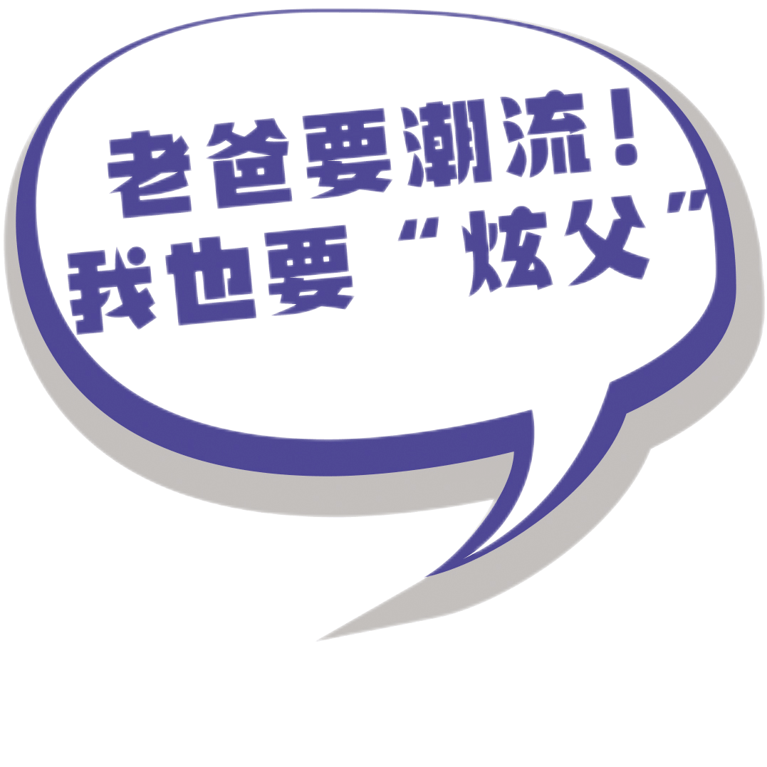 梨坪道村委会天气预报更新通知