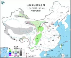 曲甫村天气预报更新通知