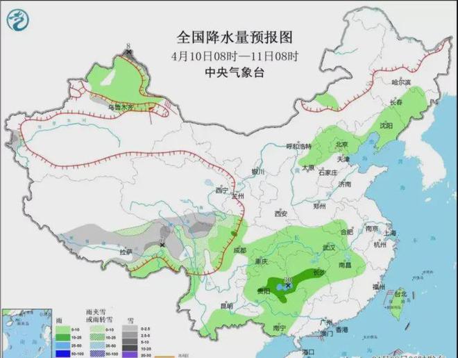 诸市乡天气预报更新通知