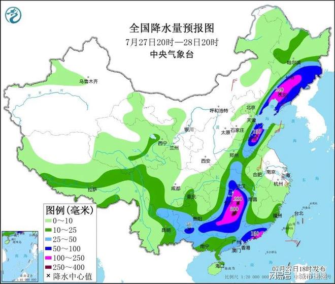 曲当乡天气预报更新通知