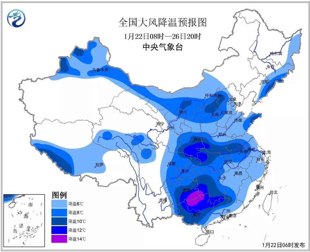 色贡居委会天气预报更新通知