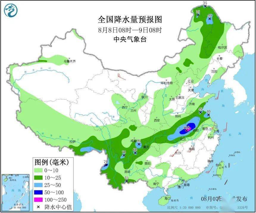 采桑镇天气预报更新通知