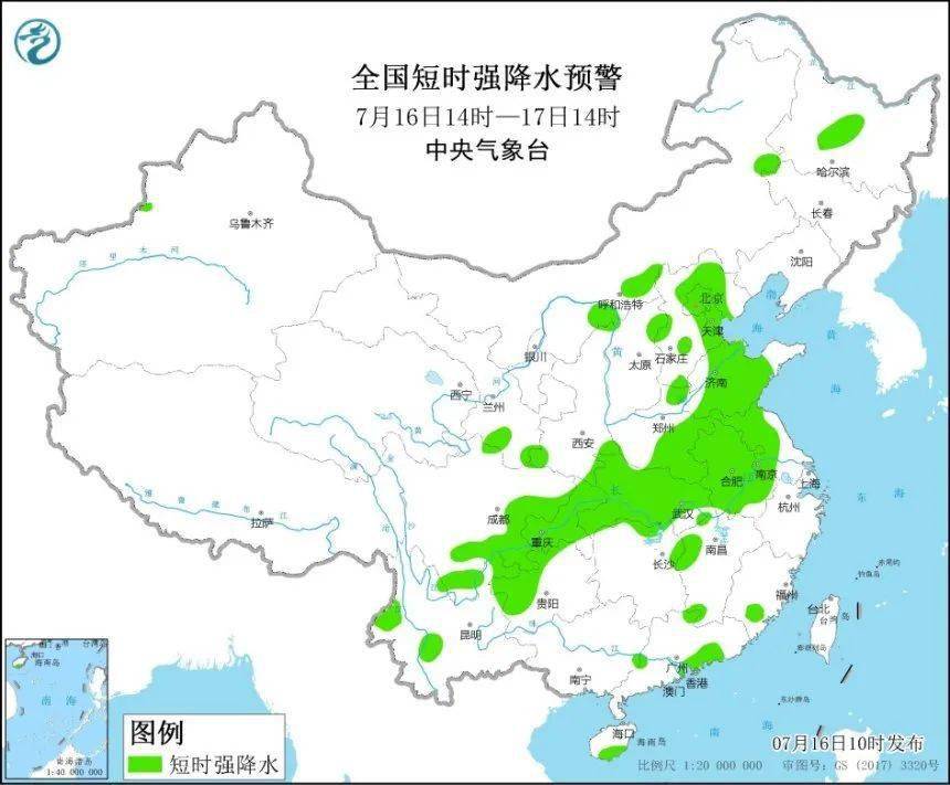 李营街道天气预报更新通知