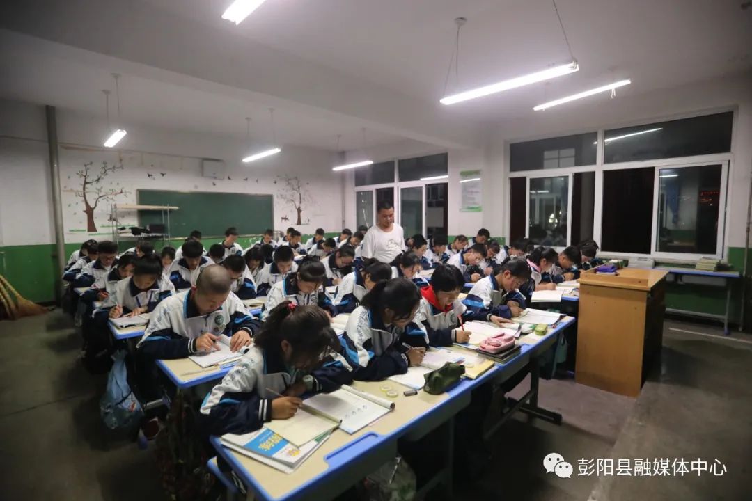 彭阳县初中发展规划概览