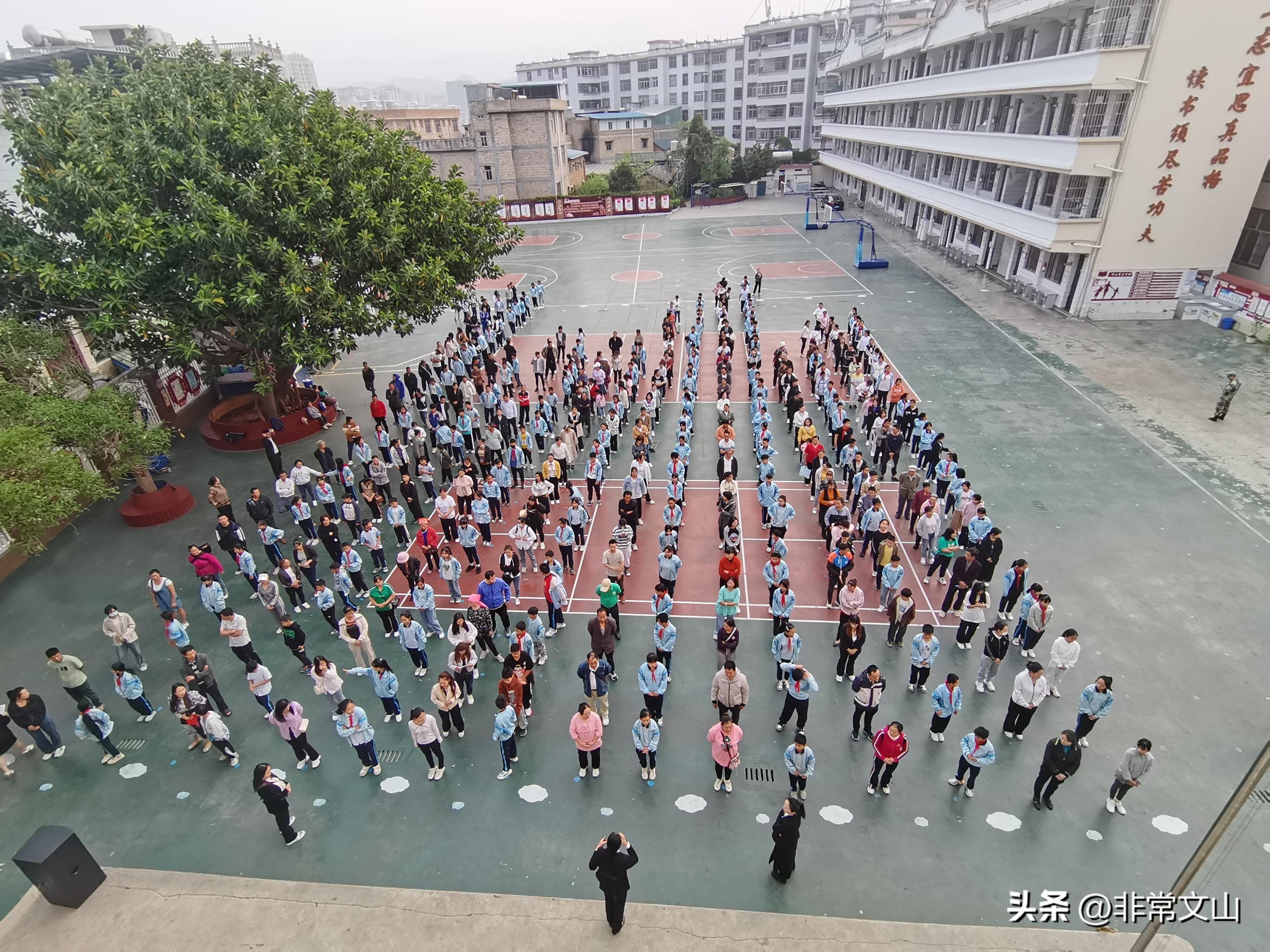 文山县小学项目，探索未来教育的新篇章