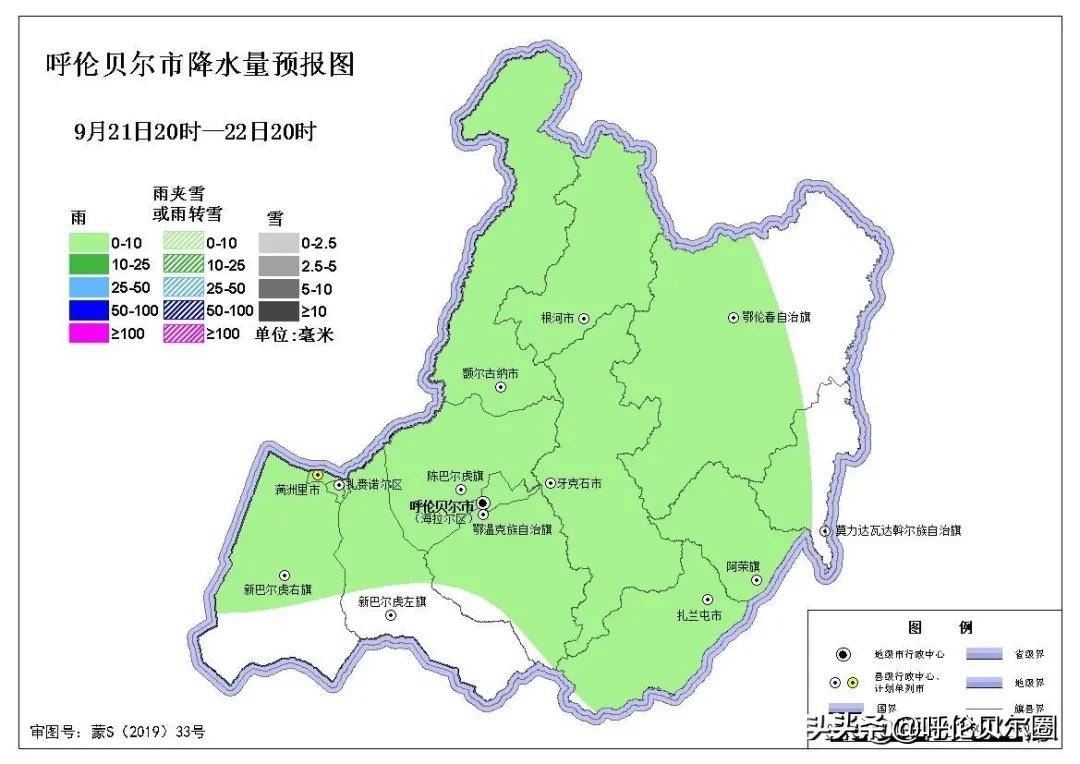 漳江镇天气预报更新通知