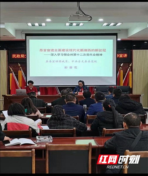 古丈县民政局最新招聘启事概览