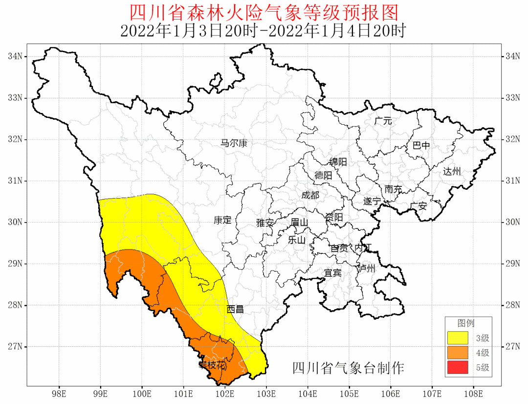 扎兰屯市林业局天气预报更新通知