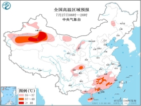 岩溪镇最新天气预报