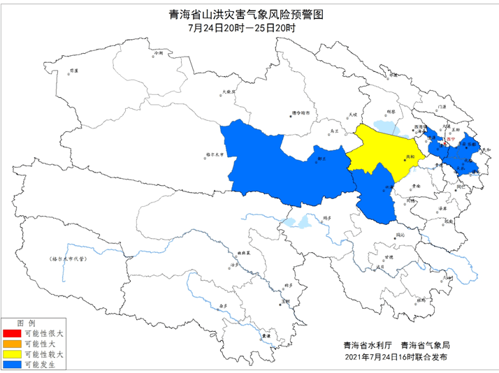 中铺镇天气预报更新通知