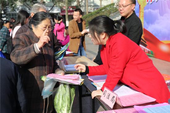 丹棱县司法局最新动态报道