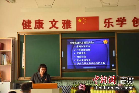 汪清县小学创新教育理念引领未来教育新潮流新闻速递