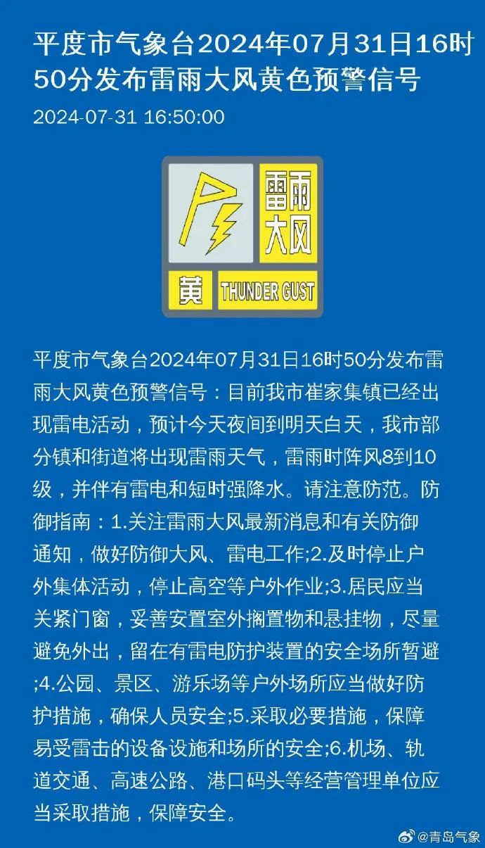 甘井子区审计局招聘概况及深度解析