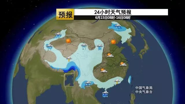 罗富乡天气预报更新通知