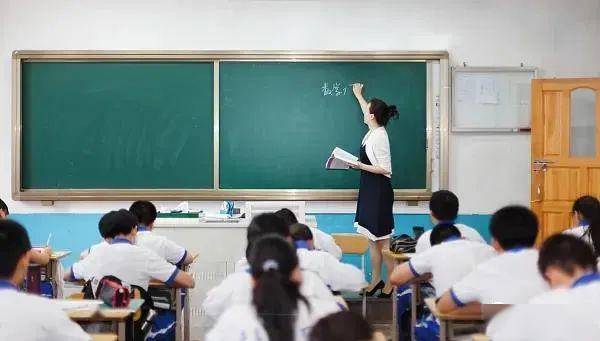 阜平县小学最新招聘信息，影响深远的教育机遇与挑战