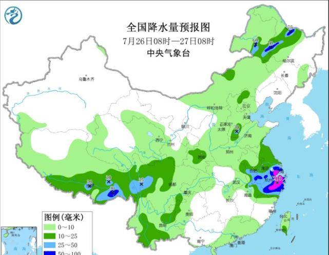 黄华镇天气预报最新详解