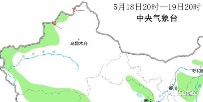 耿家营彝族苗族乡天气预报更新通知