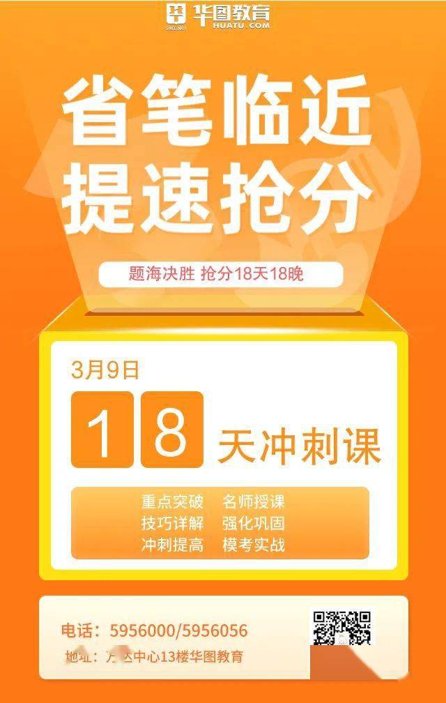 陇县审计局最新招聘信息详解，职位、要求与相关内容全解析