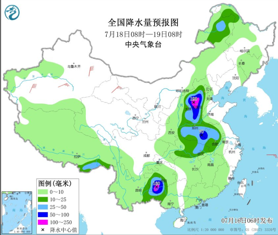 化马坪村委会最新天气预报