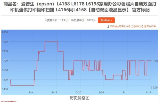 再多给我一点点的勇气， 第3页