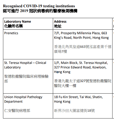 澳门水果爷爷公开资料,最新答案解释落实_Superior61.907