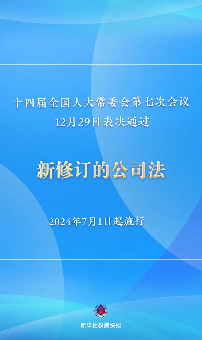 管家婆一码一肖一种大全,诠释解析落实_粉丝版335.372