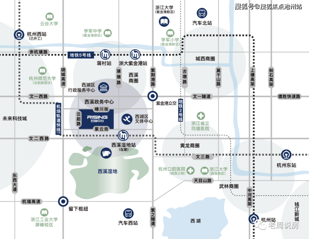 王中王三组三中三,高效实施方法解析_专属款15.555