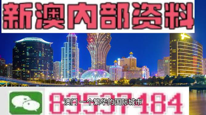 20024新澳天天开好彩大全160期,深度研究解释定义_复古款66.712