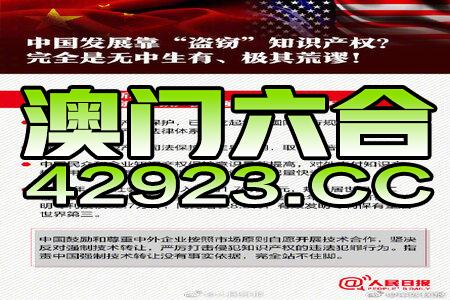 香港最准的100%肖一肖,准确资料解释落实_超级版55.42