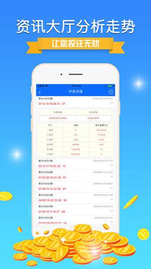 澳门一肖100准免费,最佳精选解释落实_win305.210